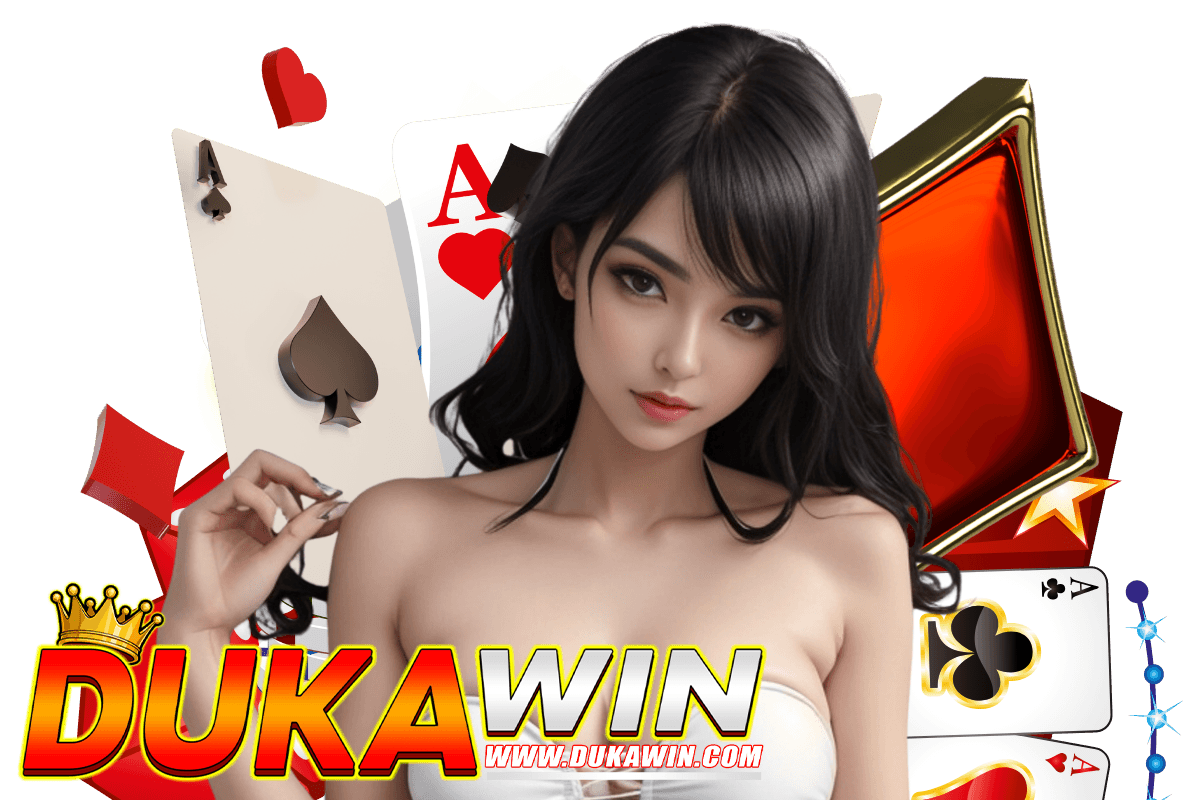 dukawin แจกเครดิตฟรี